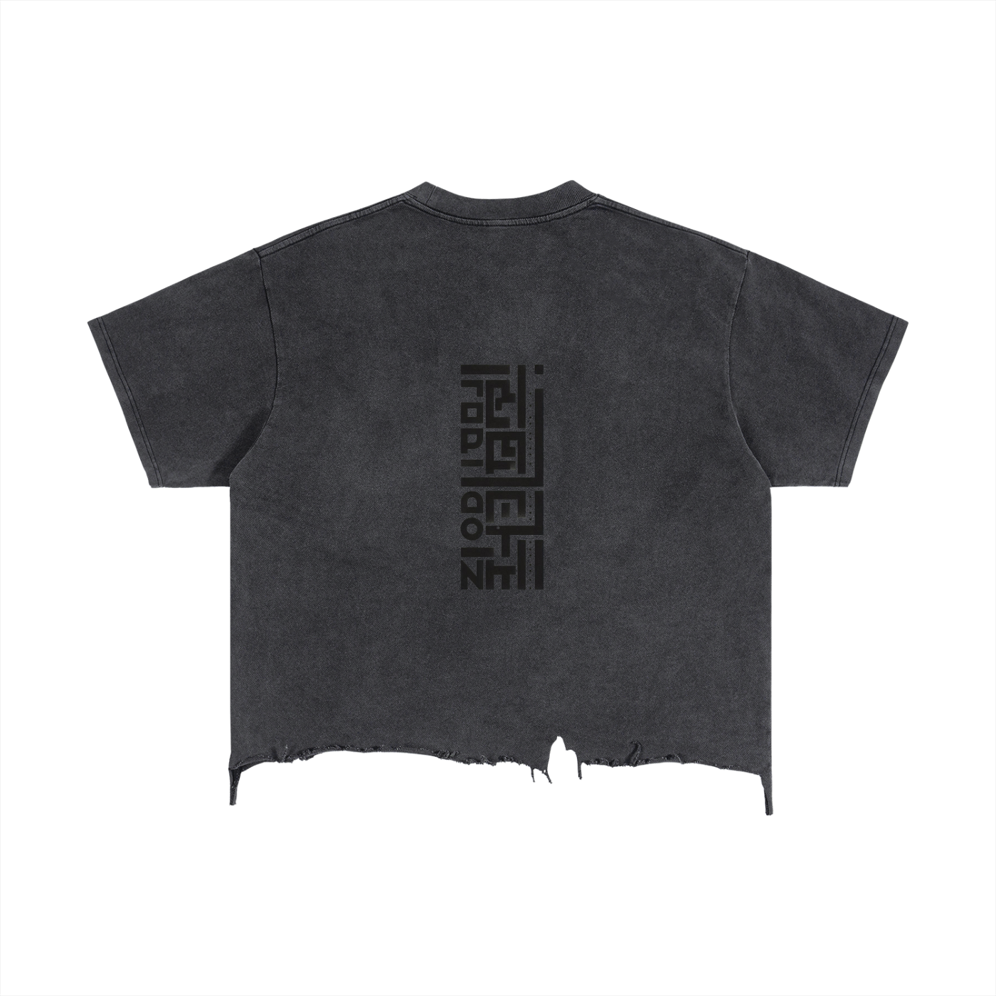 Vintage Underground Boxy T-Shirt